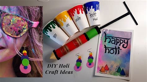 pichkari holi|holi pichkari craft instructions.